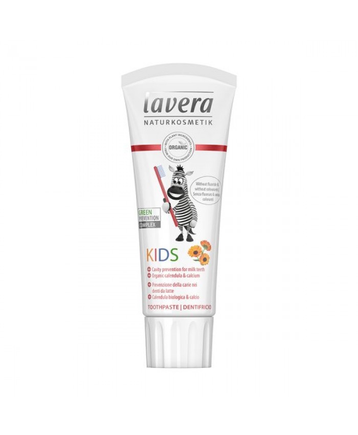 Lavera Basis Sensitiv Παιδική Οδοντόκρεμα (Χωρίς Φθόριο) 75ml